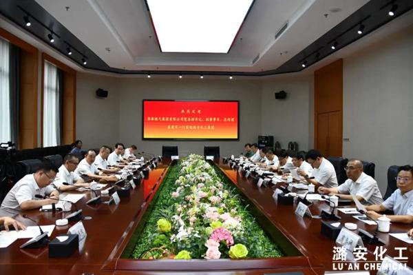 微信圖片_20210721112101_副本.jpg
