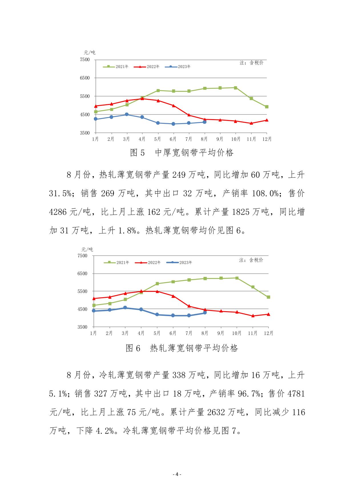 ú̿,ú̿?j)r(ji),ú,̿,(dng)ú,̿?j)r(ji),o(w)ú,úr(ji)